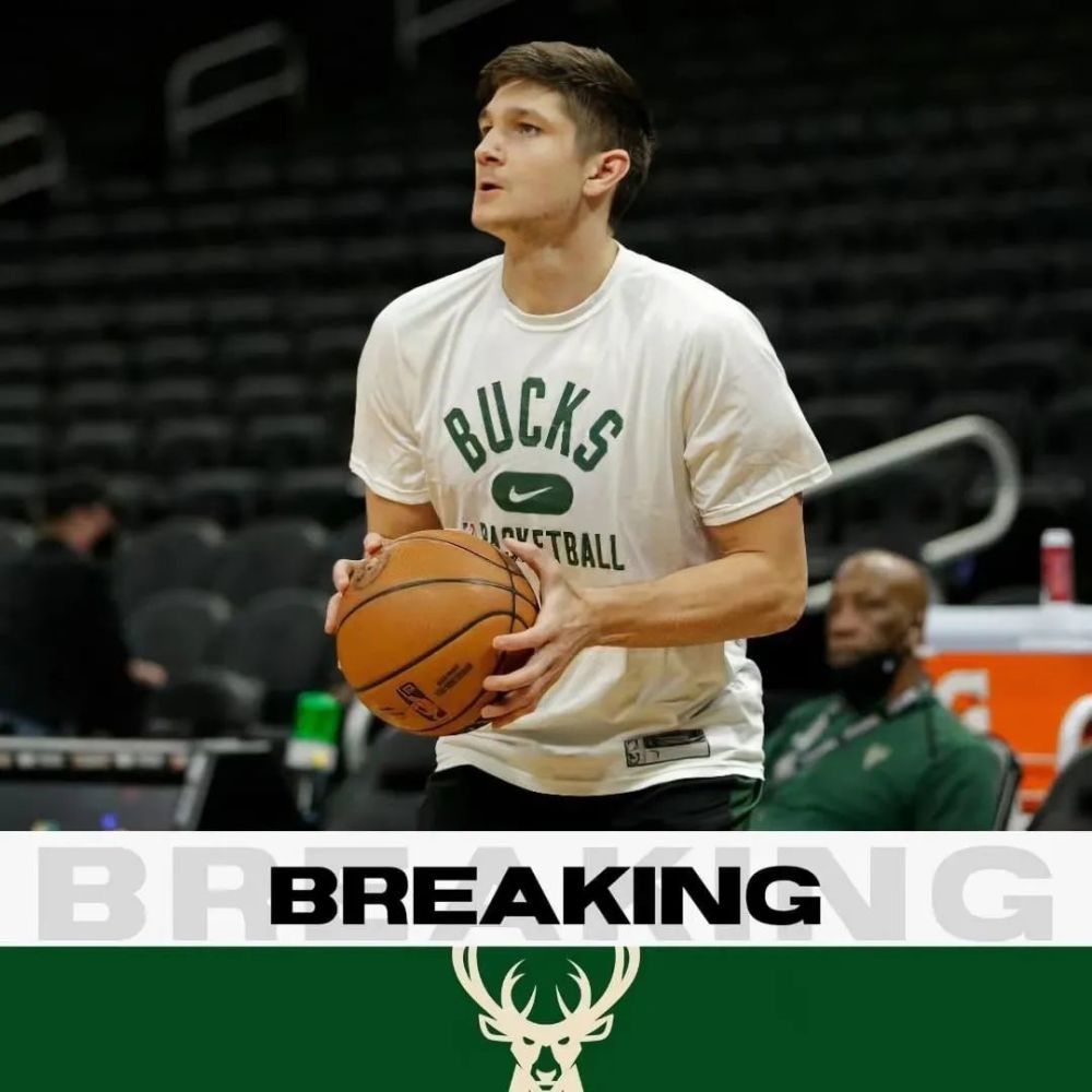 包含风云突变密尔沃基雄鹿赛后官宣签约；德甲版图或变；目标明确；赛程密集仍需轮换的词条