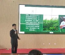 足球临场升盘说明什么