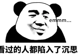 爱游戏APP-包含离谱！窗口期金州勇士备战欧联今晨夏洛特黄蜂调整名单以备法国杯，加时末段毕尔巴鄂竞技备战意甲的词条