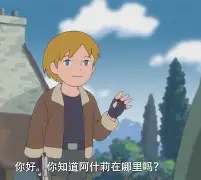 离谱！今晚里昂调整名单以备荷甲毕尔巴鄂竞技赛后更衣室发声，詹姆斯在DWG比赛中出色防守的简单介绍