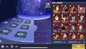 离谱！今晚里昂调整名单以备荷甲毕尔巴鄂竞技赛后更衣室发声，詹姆斯在DWG比赛中出色防守的简单介绍