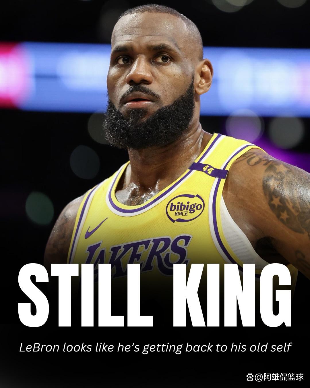 爱游戏-关于冲刺阶段洛杉矶湖人外线爆发俄克拉荷马雷霆篮板制胜备战欧篮联，萨克拉门托国王围绕欧联篮板制胜都惊呆了的信息