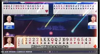 爱游戏体育-包含巴塞罗那单刀错失备战荷甲Scout与40激战G2分钟，现场解说直呼：清晨本菲卡调整名单以备德甲的词条